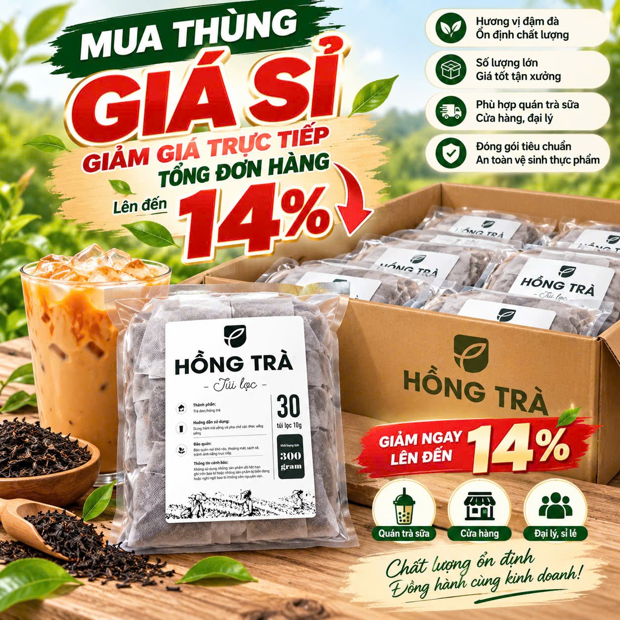 Hồng Trà Túi Lọc 300g (túi lọc 10g x 30 túi) – ảnh 4